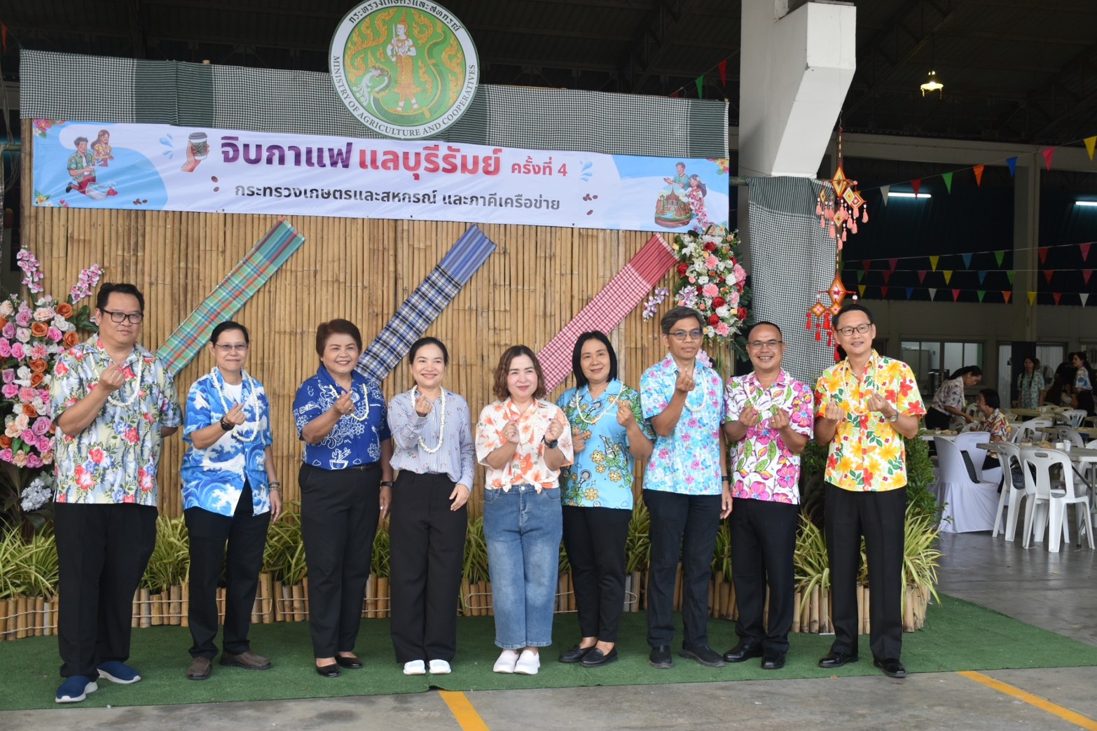 title - วันอังคารที่ 21 เมษายน 2569 เวลา 06.00 น. นายประเสริฐ กาญจนเกียรติกุล ปฏิรูปที่ดินจังหวัดบุรีรัมย์ พร้อมเจ้าหน้าที่่ ส.ป.ก.บุรีรัมย์ ร่วมกิจกรรม จิบกาแฟ แลบุรีรัมย์ ครั้งที่ 4 ประจำปี 2569